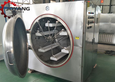 Essiccatore industriale argenteo di vuoto, macchina -5 di disidratazione dell'essiccatore di a microonde agli impiegati lavoranti 40℃