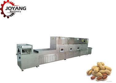 Impianto di essiccazione industriale di a microonde del nocciolo dell'arachide con il sistema di raffreddamento a aria
